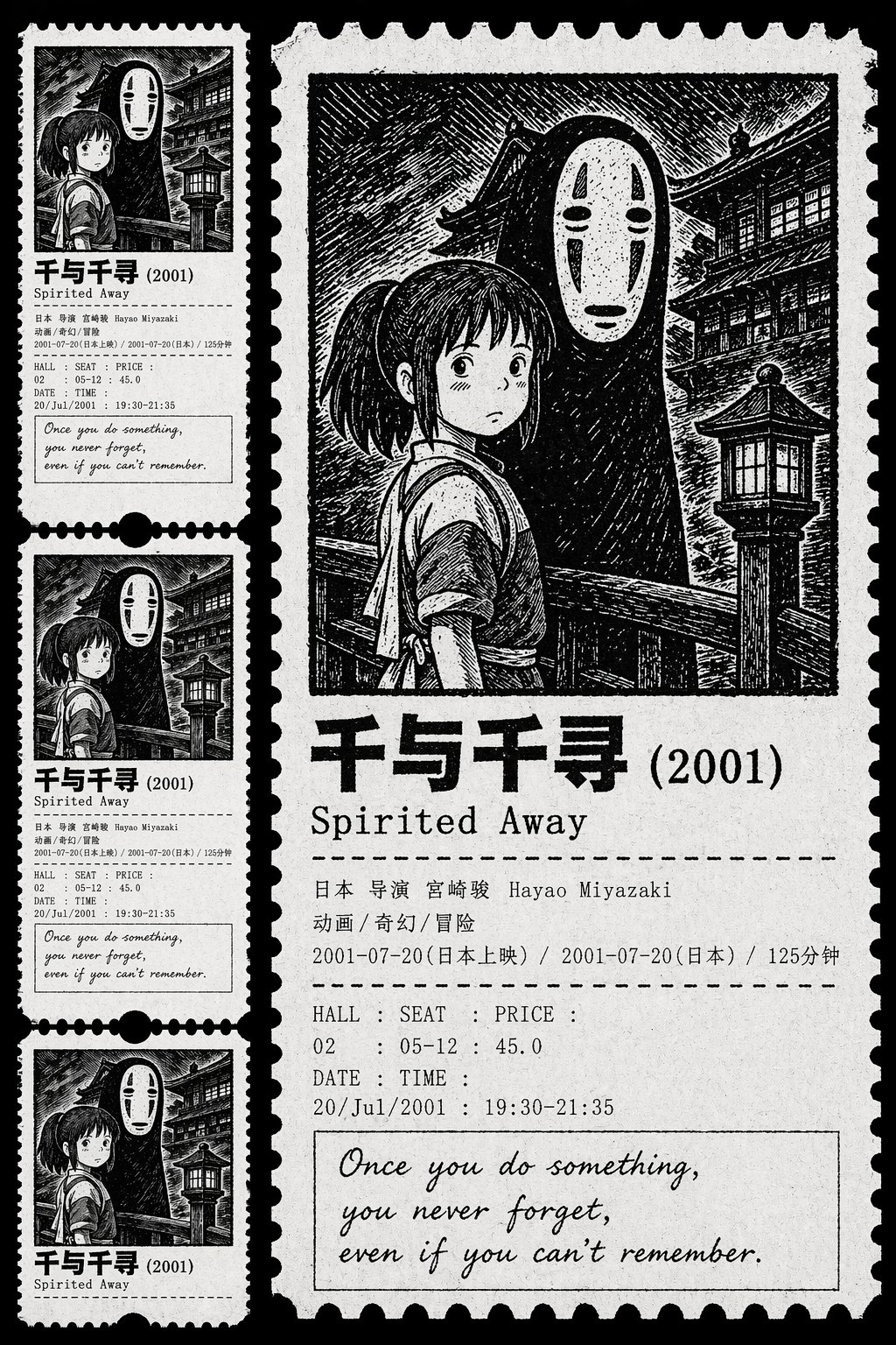 Retro character illustration with vintage aesthetic